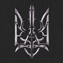 Nergal's picture